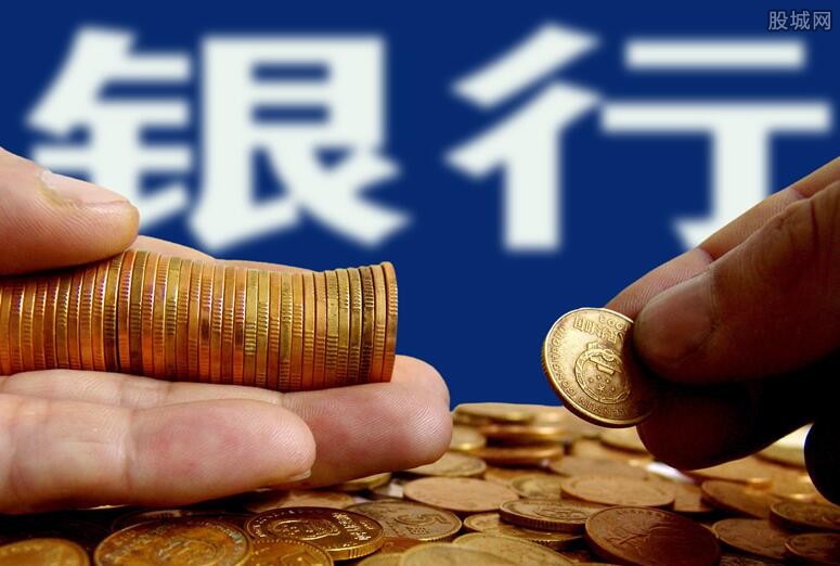 北京资金应急